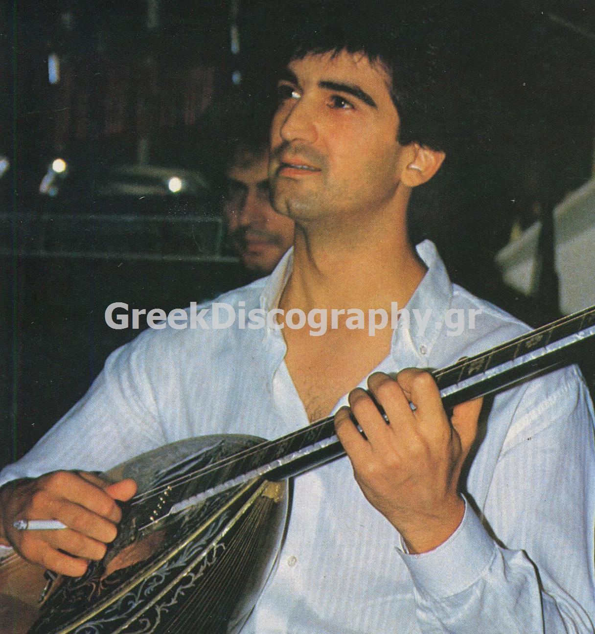 ΔΡΑΜΑΛΗΣ ΓΙΩΡΓΟΣ